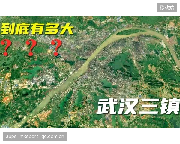 武汉三镇内线连续渗透造成必然威胁 武汉三镇内线连续渗透造成必然威胁
