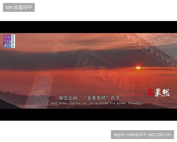 《穿越火线》里的中国故事：从战火中重生的民族精神
